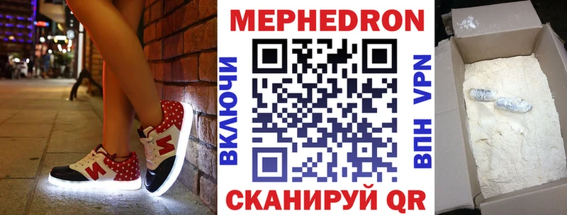 Купить закладку Долинск АМФЕТАМИН  Канабис 