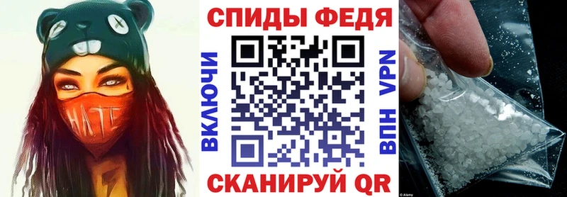 наркота  Долинск  АМФЕТАМИН Premium 