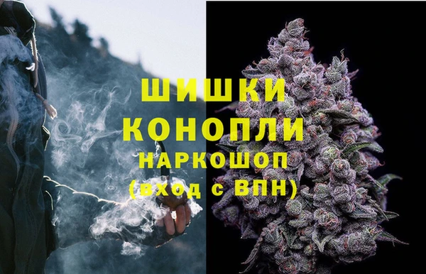 гашиш Горно-Алтайск