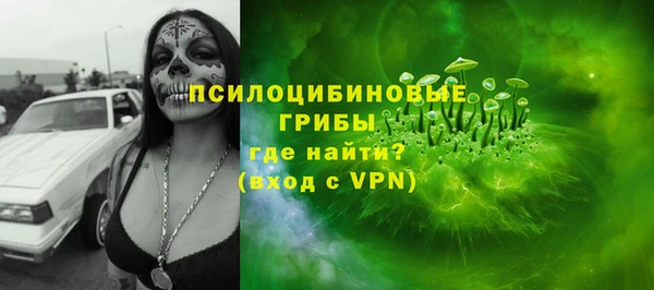 мефедрон VHQ Горнозаводск
