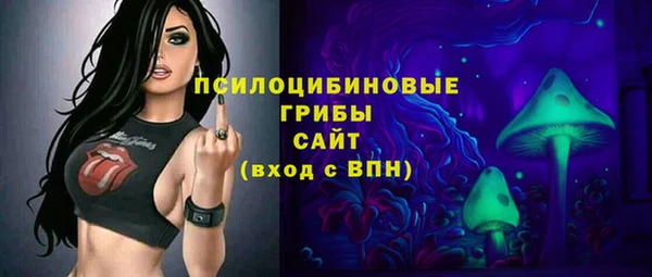мефедрон VHQ Горнозаводск
