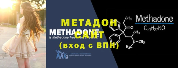 COCAINE Горняк