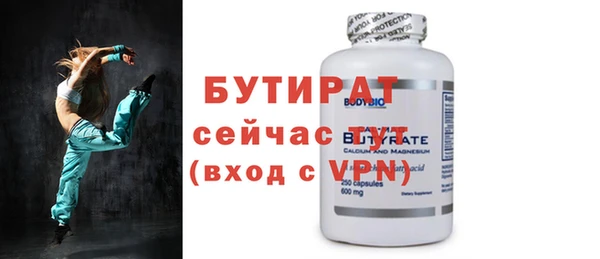 COCAINE Горняк