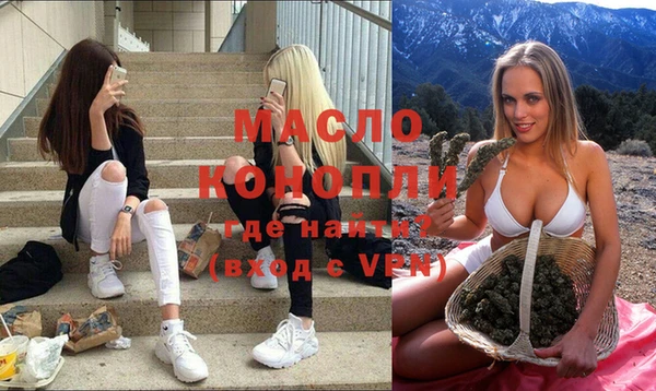 COCAINE Горняк