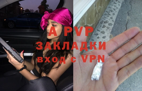 мефедрон VHQ Горнозаводск