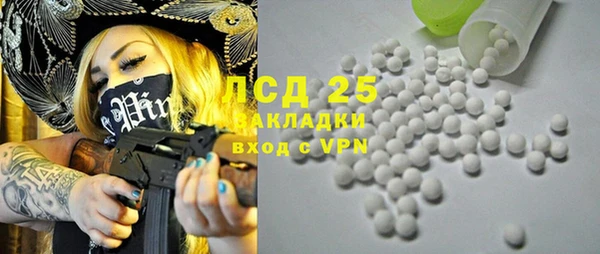 COCAINE Горняк