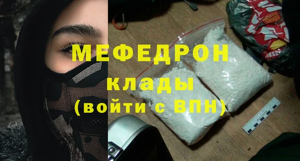 COCAINE Горняк