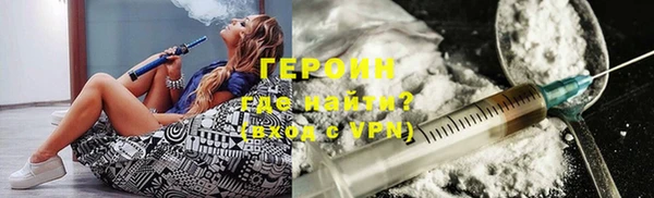 гашиш Горно-Алтайск