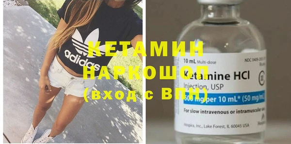 COCAINE Горняк