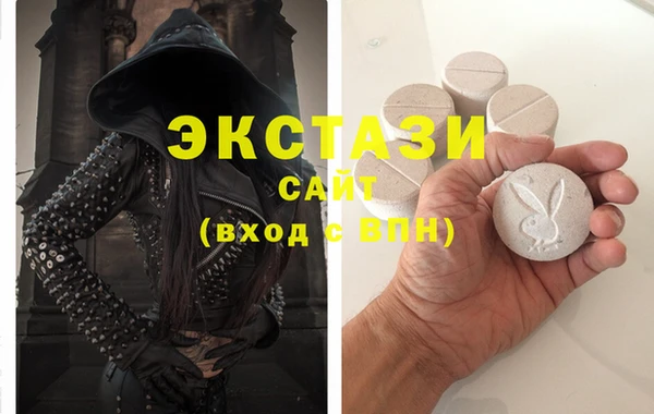 гашиш Горно-Алтайск