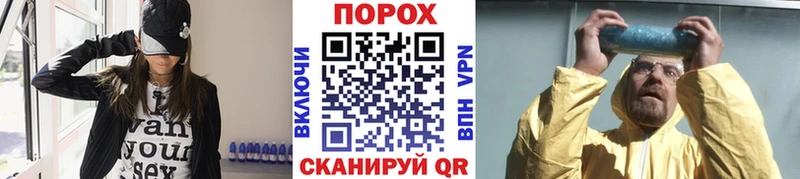 даркнет сайт  Долинск  Метамфетамин кристалл 